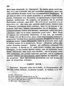 Seite 338