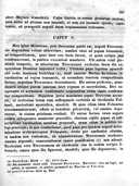 Seite 345