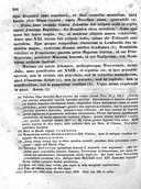 Seite 354