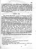 Seite 381