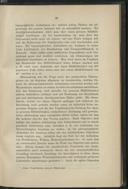 Seite 41