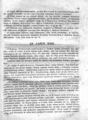 Seite 415