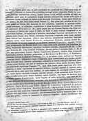Seite 437