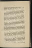 Seite 57