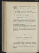 Seite 236