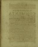 Seite 144