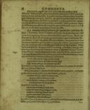 Seite 160