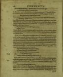 Seite 164