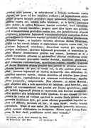 Seite 34