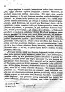 Seite 41