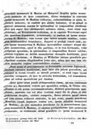 Seite 46