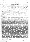 Seite 60