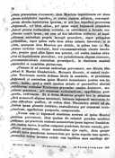 Seite 77