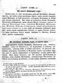 Seite 148