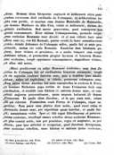 Seite 154