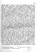 Seite 158
