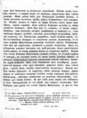 Seite 166