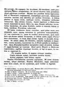 Seite 226