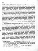 Seite 237