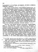 Seite 239