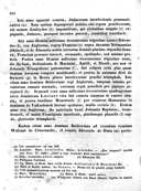 Seite 253