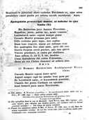 Seite 268