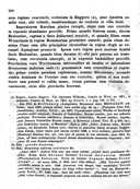Seite 287