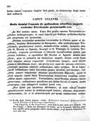 Seite 291