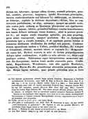 Seite 337