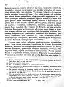Seite 339