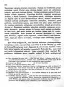Seite 343