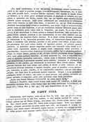 Seite 394