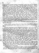 Seite 415
