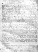 Seite 423