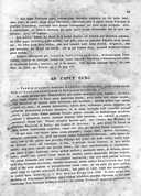 Seite 432