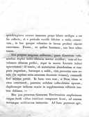 Seite 5