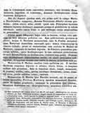 Seite 19
