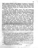 Seite 47