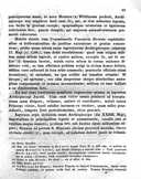 Seite 49