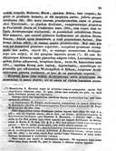 Seite 67