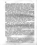 Seite 92