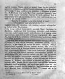 Seite 139