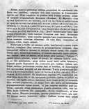 Seite 149
