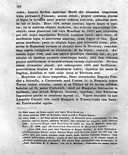 Seite 164