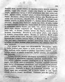 Seite 185