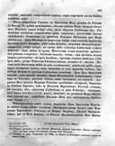 Seite 187