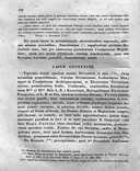 Seite 194