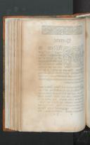 Seite 261