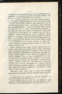 Seite 15