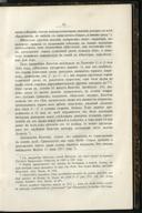 Seite 23